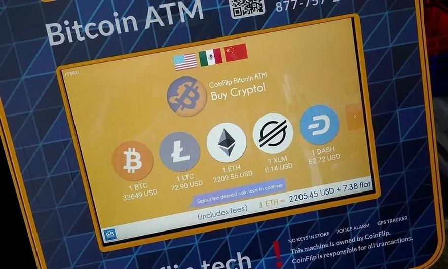 FBI将2022年一亿美元的加密货币盗窃案归咎于朝鲜威胁组织 媒体